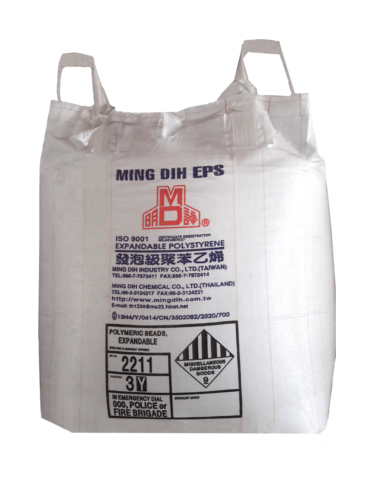 EPS | Polystyrene Resin & Foam | Styrofoam Suppliers - Ming Dih